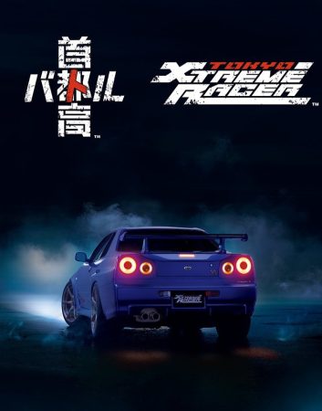 Tokyo Xtreme Racer