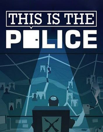 This is the Police