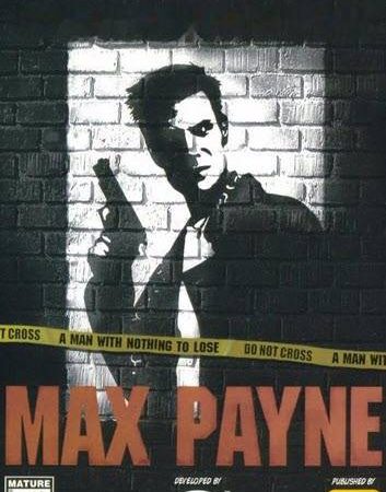 Dax Payne