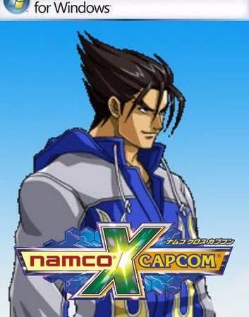 Namco X Capcom