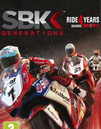 SBK Generations