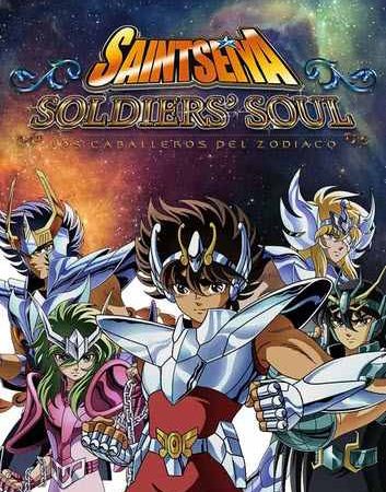 Saint Seiya Soldiers Soul