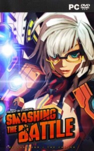 Smashing The Battle
