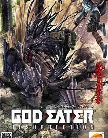 God Eater Resurrection