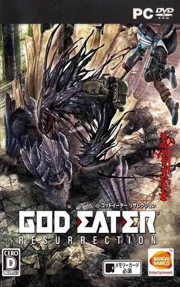 God Eater Resurrection