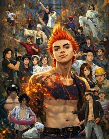 Dong Dong Never Die (PC Edition)